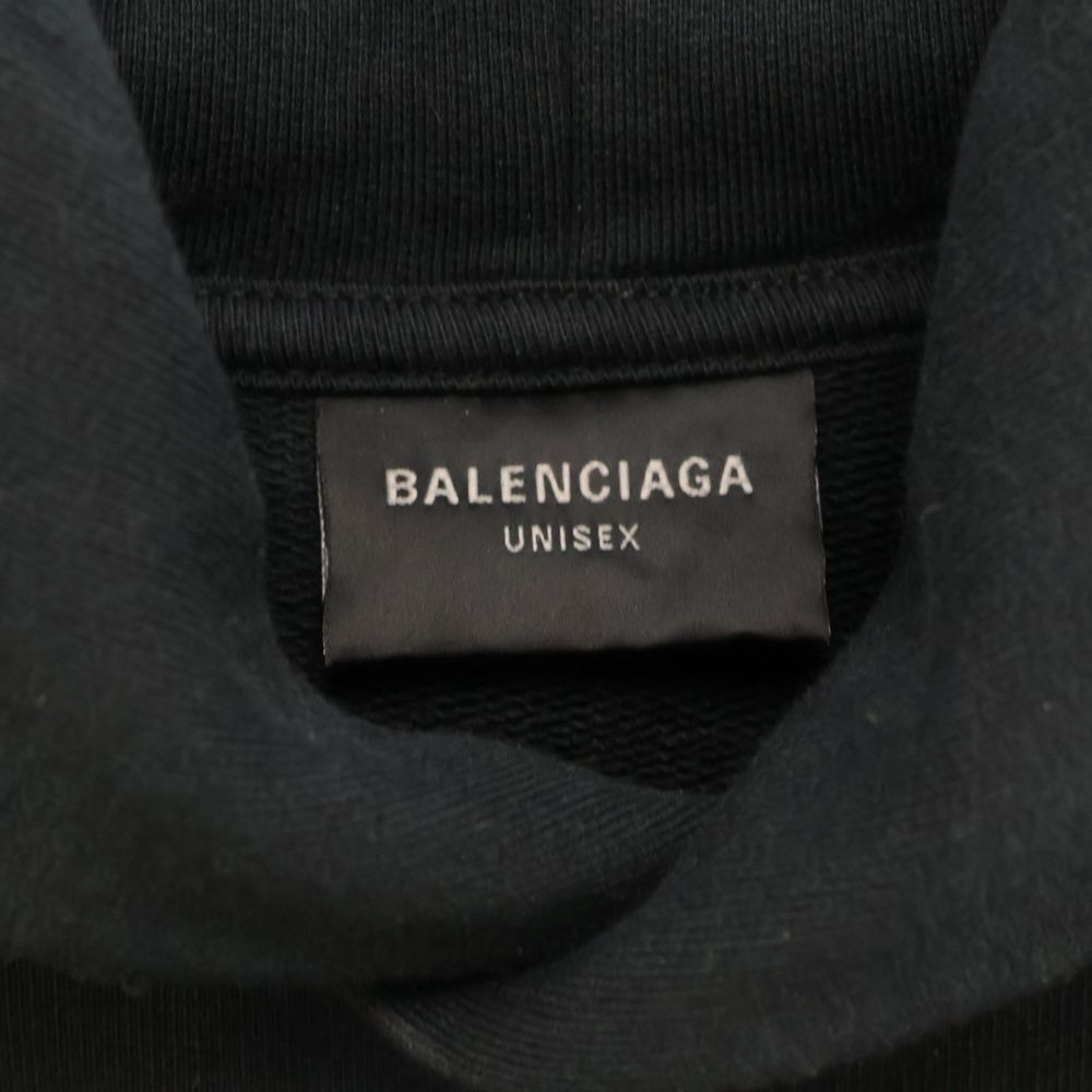 BALENCIAGA (バレンシアガ) 23SS SKATER HOODIE スケーター クラッシュ