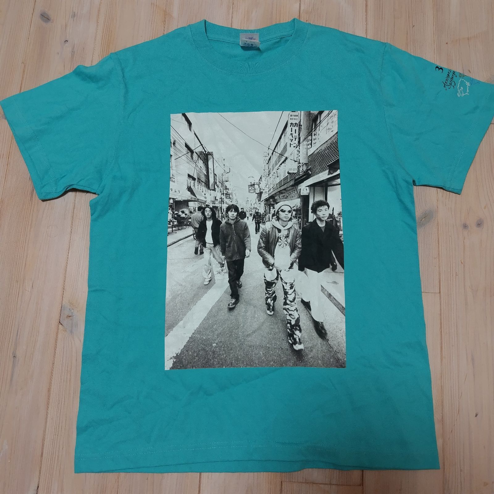 スピッツ Tシャツ 草野マサムネ SPITZ 草野マサムネのロック大陸漫遊記
