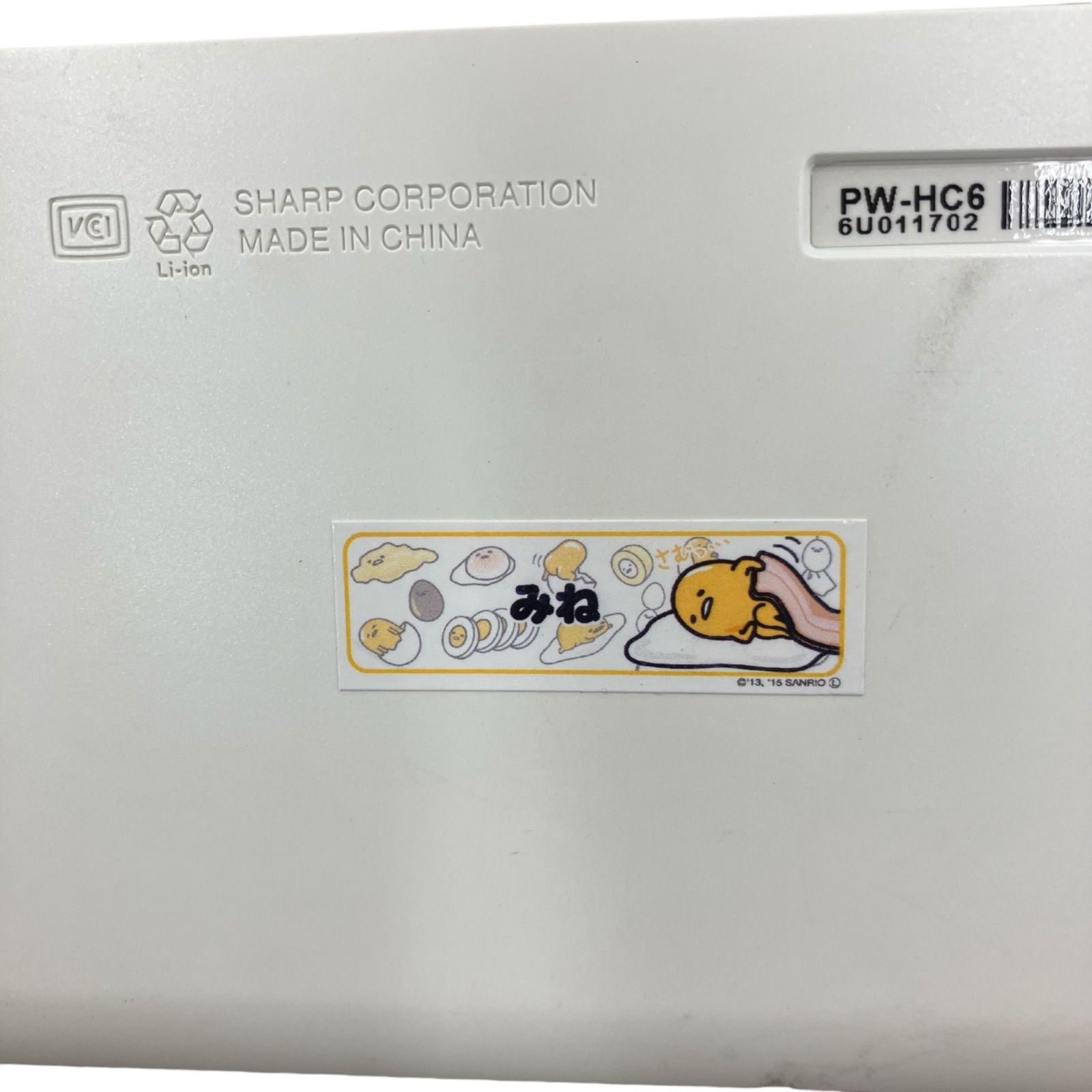 186001 現状品 ジャンク品 SHARP シャープ 電子辞書 30点まとめ売り