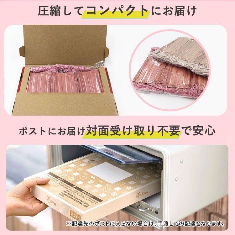 のサムネイル