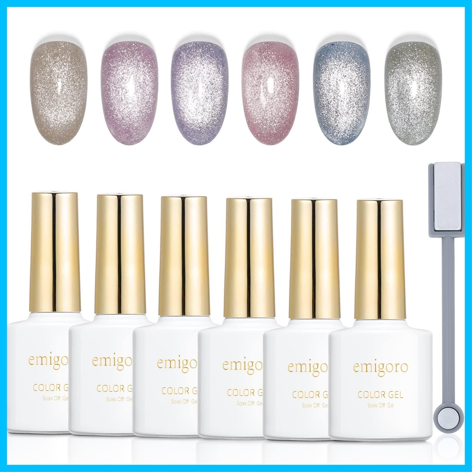 【★人気商品★】emigoro マグネットネイル ジェル フラッシュ マグネットジェル キャッツアイジェル キラキラ フラッシュネイル ギャラクシーネイル 磁石付き 6色セット 初心者用 ジェルネイル マグネット