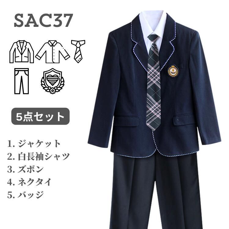 スーツ