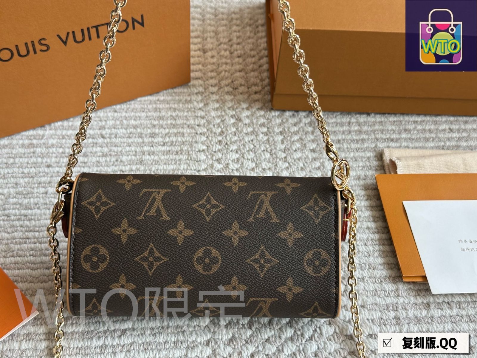 今日特価】Louis Vuitton ルイ・ヴィトン ポシェット カミーユ