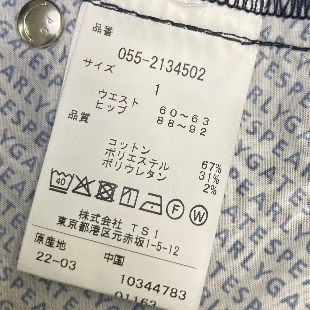 ネイビー系 240101539393