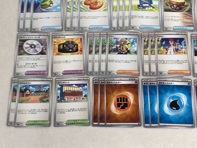 ポケモンカードゲーム ポケカ ミロカロスex デッキ 【P2748-008