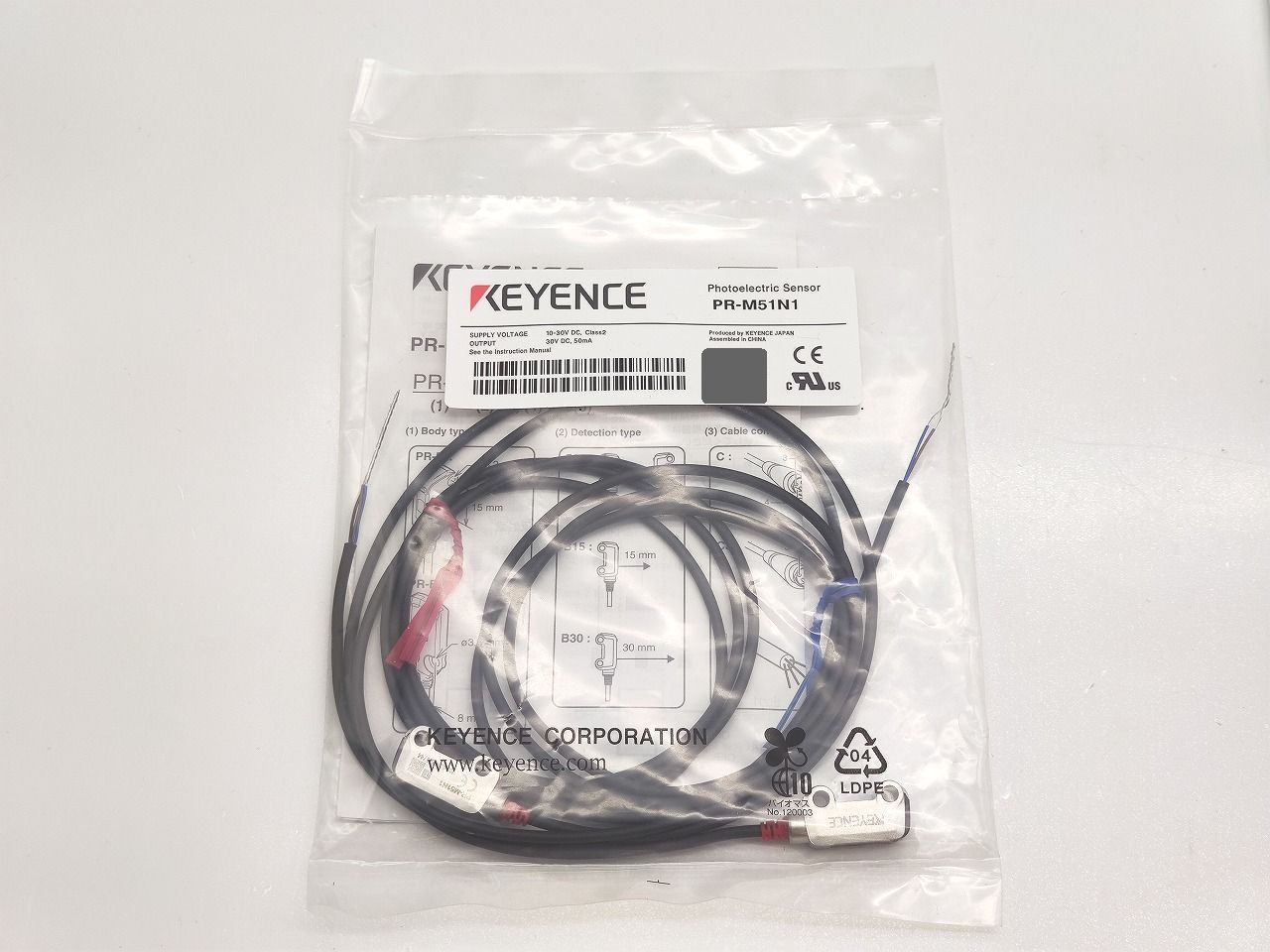 新品 キーエンス KEYENCE PR-M51N1 その3