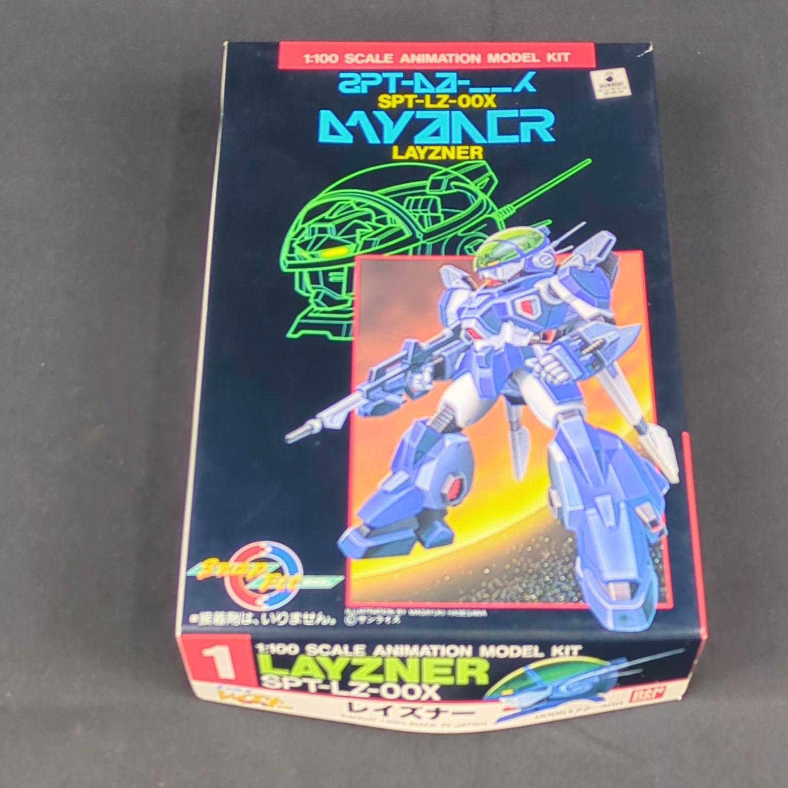 旧キット・新品】バンダイ 蒼き流星SPTレイズナー1/100