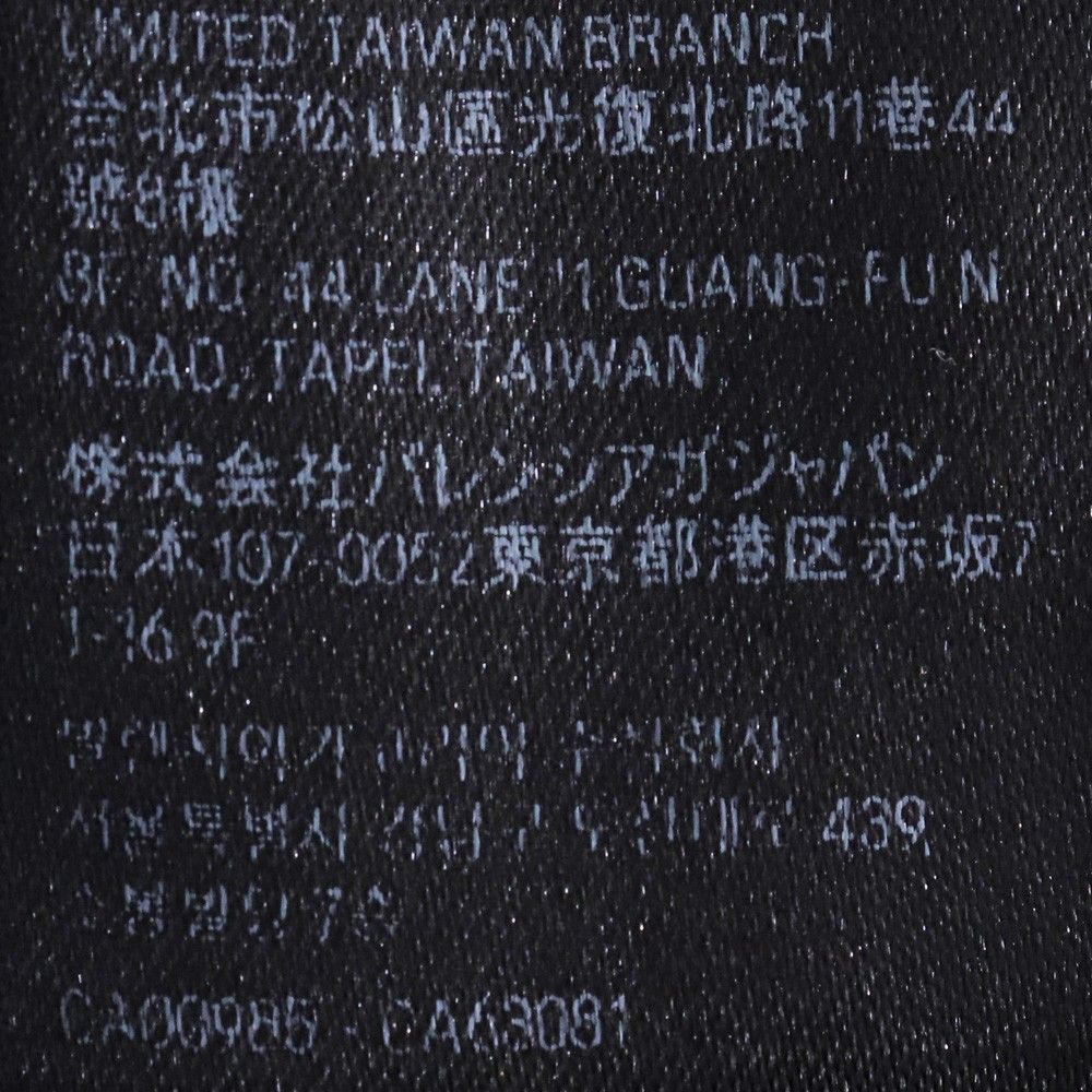 BALENCIAGA テープタイプ スウェットシャツ トレーナー Lサイズ