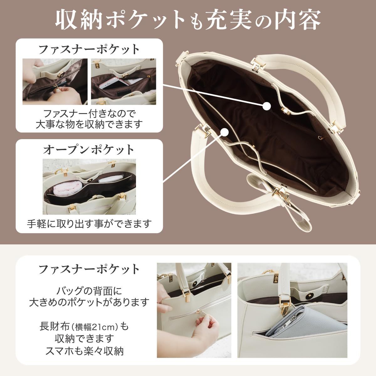 セレモニーバッグ ミニトートバッグ