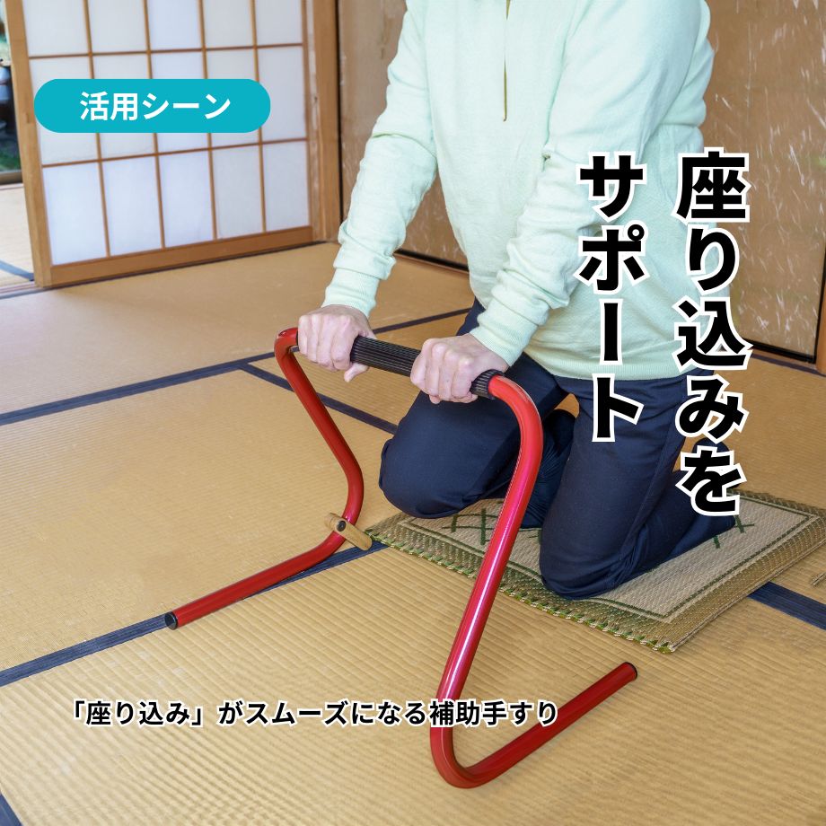 スタンバーカンタ