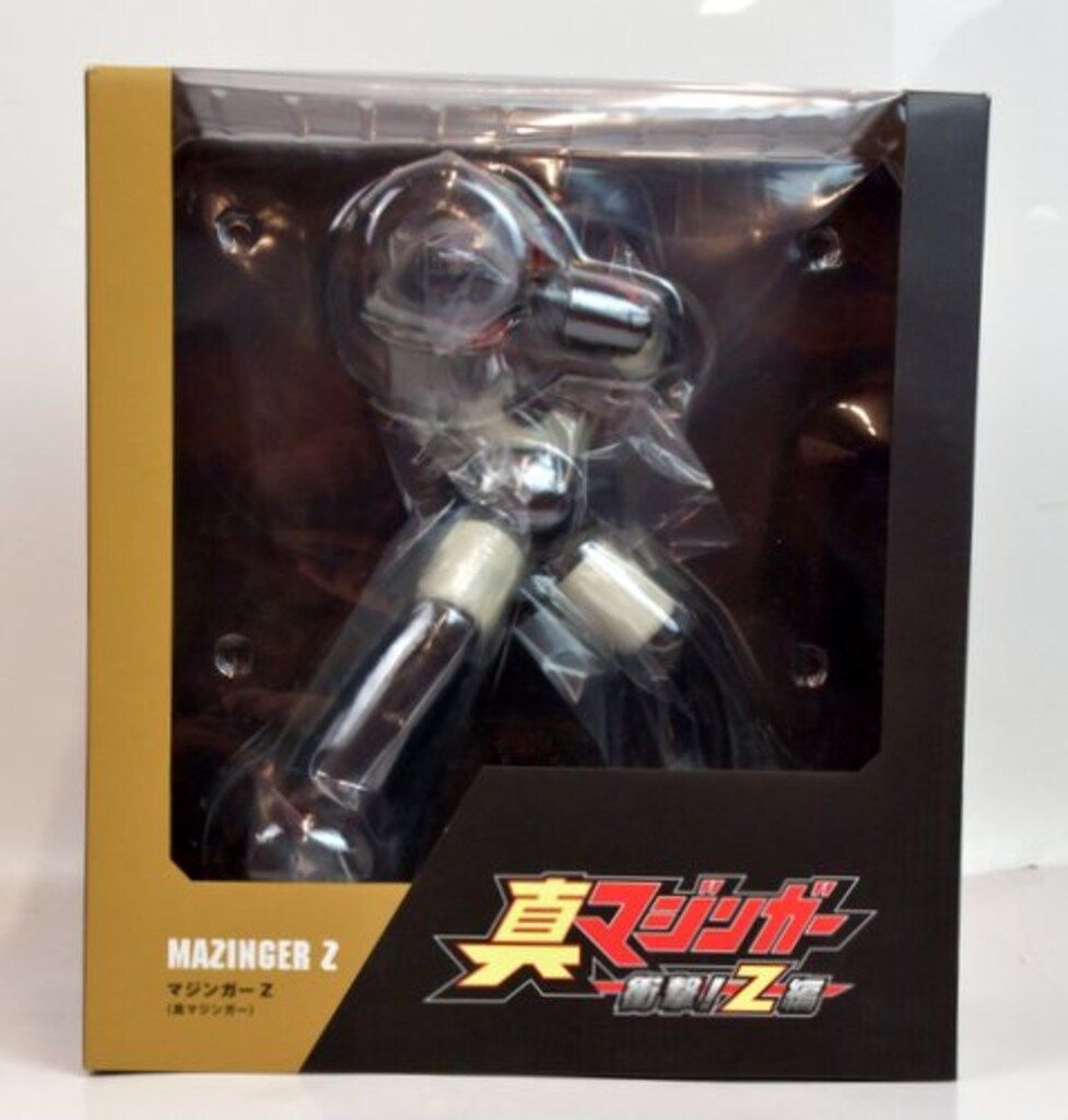 新品】 YUKI concert tour“Flyin' 最高 High YUKI Flyin' High ツアー