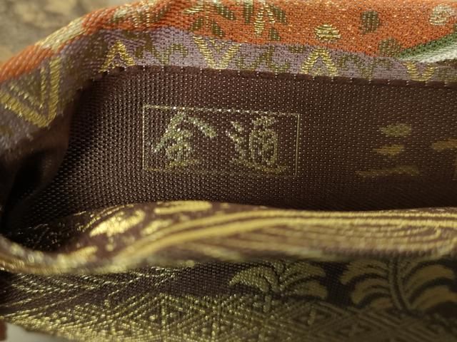 平和屋着物□極上 本場筑前博多織 草木染 手織工房 染匠：小森久 両面