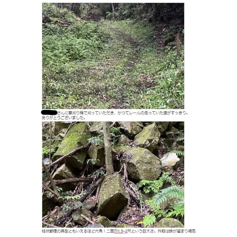 鍛落挽落付き 肥後守10本函入り