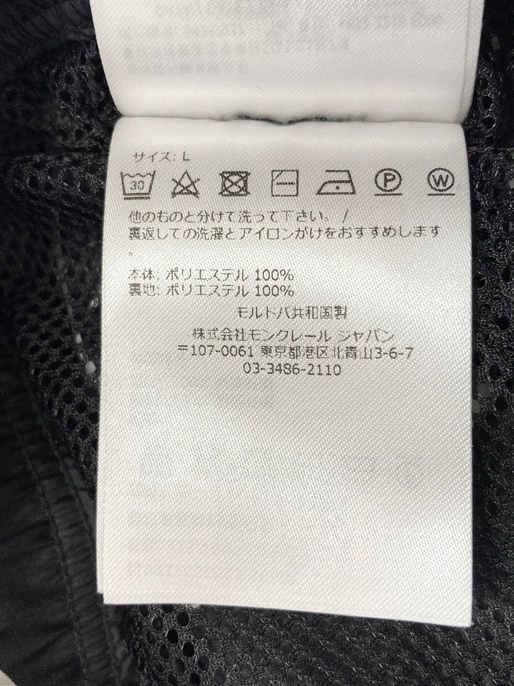 モンクレール MONCLER ショートパンツ アイコンプリント ロゴ 黒