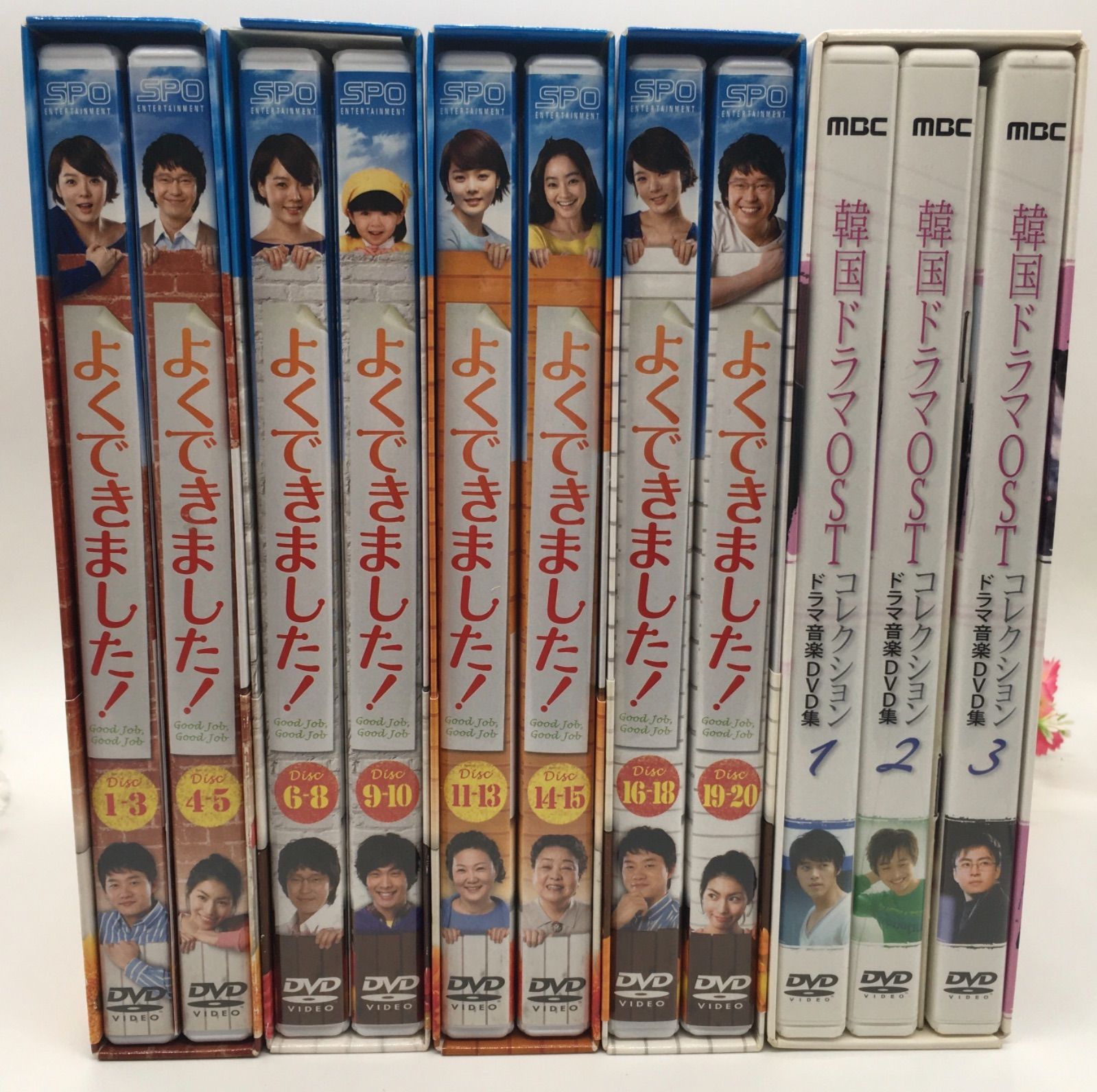 DVD まとめ売り大量 セット　 韓国ドラマ　日本映画　韓国映画　CD