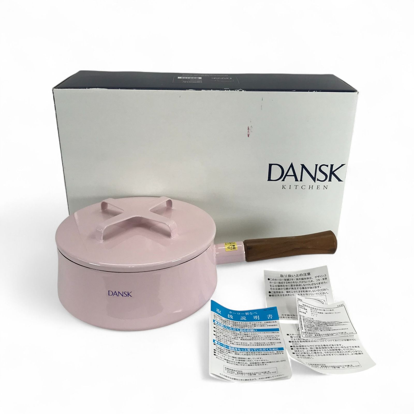 DANSK ダンスク コベンスタイル 片手鍋 18㎝ ピンク