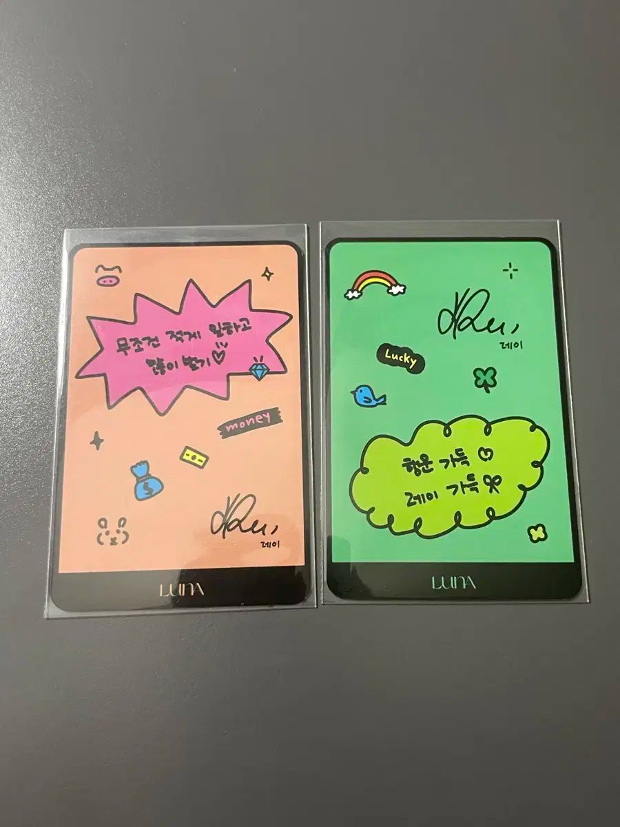 LOONA 今月の少女 チェリ トレカ 出席カードあり LOONA 今月の少女 チェリ トレカ 出席カードあり