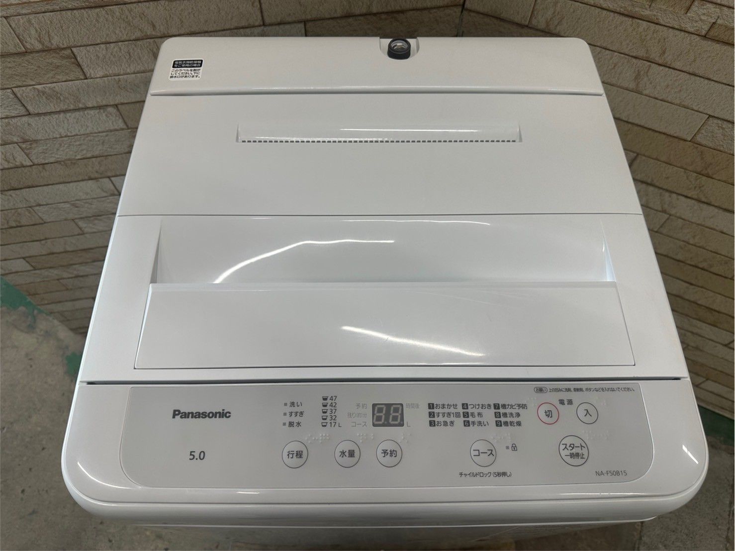 美品】大阪送料無料☆3か月保障付き☆洗濯機☆パナソニック