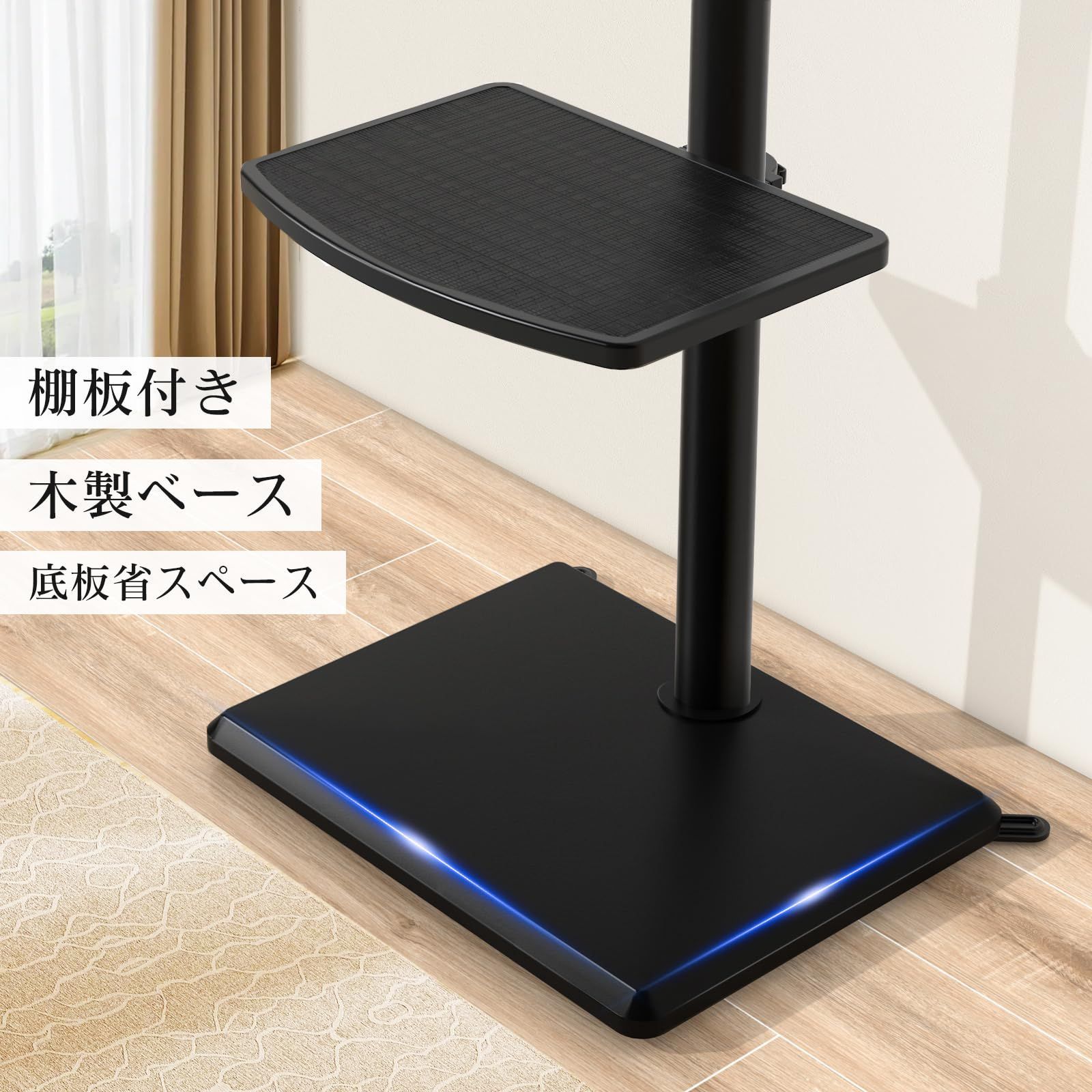 Rfiver ストア テレビスタンド ハイタイプ tvスタンド 27~55インチ対応