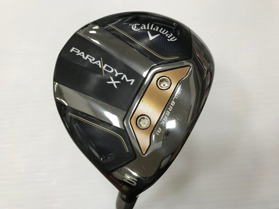 スピーダーNXグリーン50S ブリヂストンスリーブ 正規品 ブリヂストン