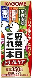 カゴメ 野菜一日これ一本 トリプルケア 200ml紙パック×24本入× 2ケース