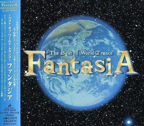 【CD】THE BEST OF WORLD TRANCE～FANTASIA