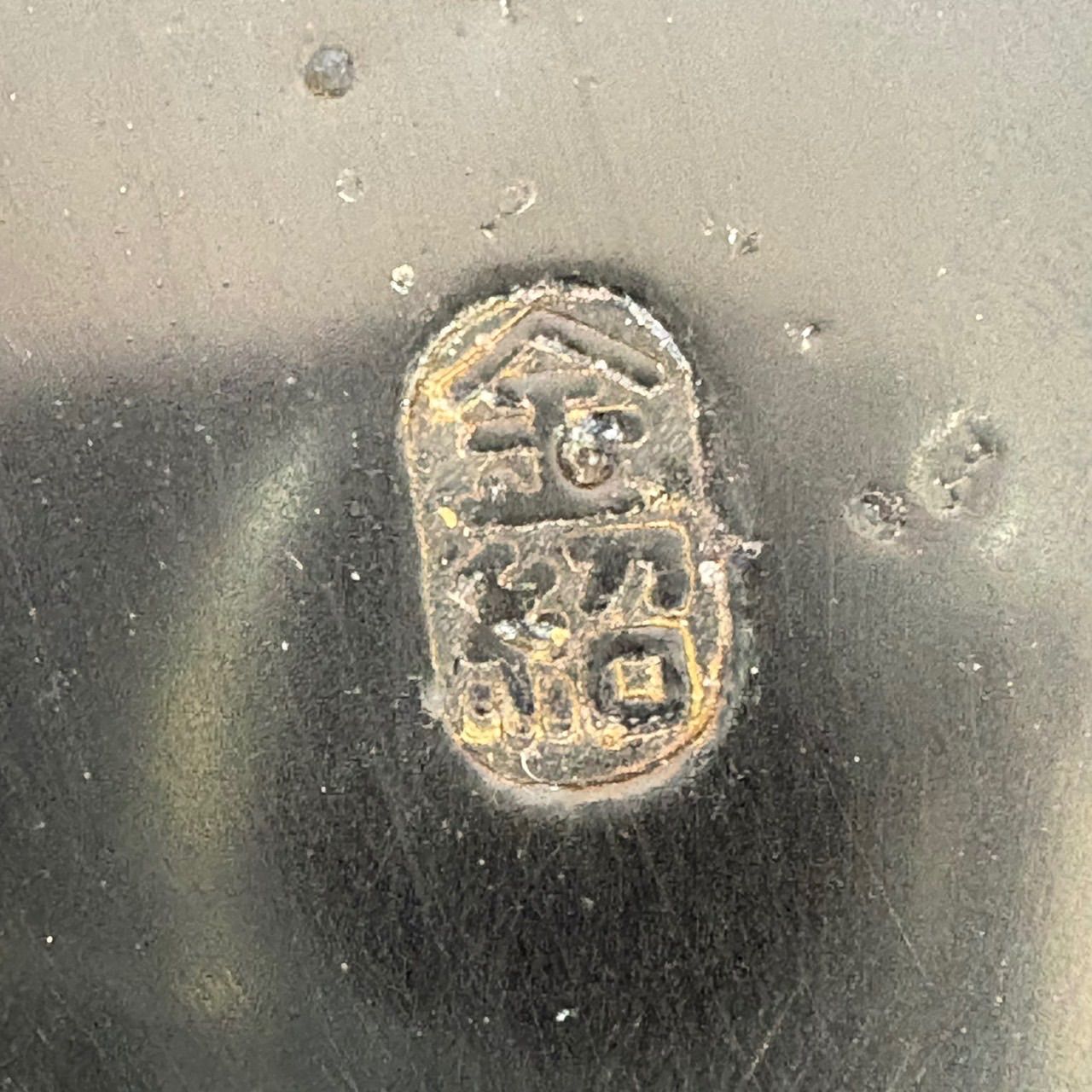 面取三足風炉 高岡鋳師