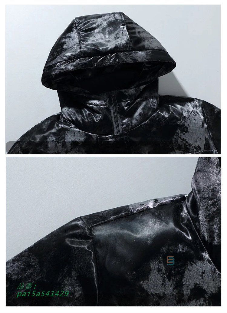 ホワイト pai5a541429