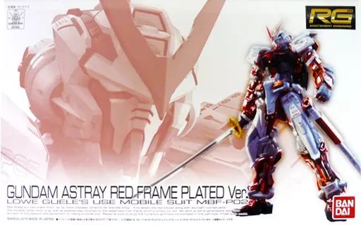 プラモデル 1|144 RG MBF-P02 ガンダムアストレイ レッドフレーム メッキVer. 機動戦士ガンダムSEED ASTRAY イベント 0207884