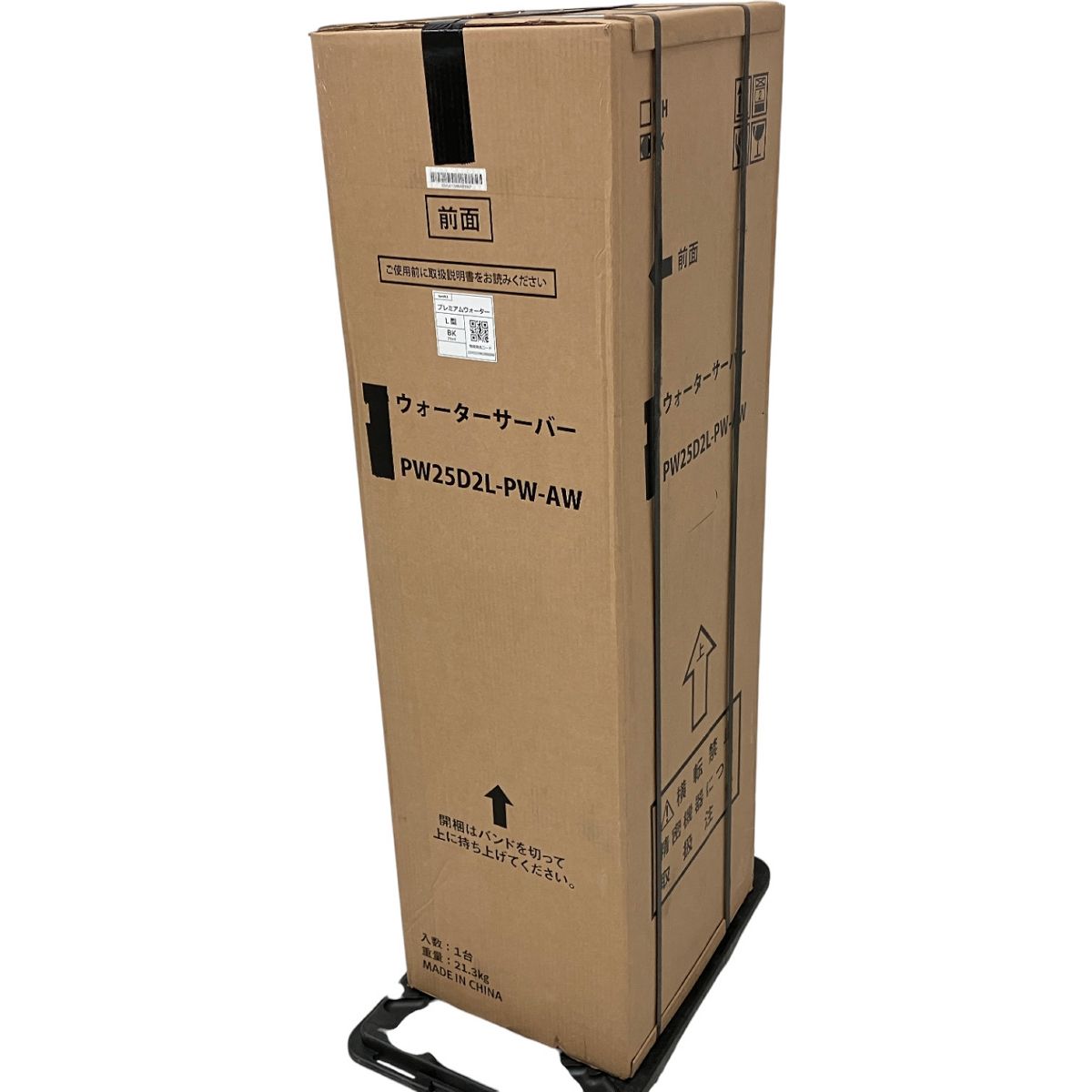 プレミアムウォーター ウォーターサーバー PW25D2L-PW-AW プレミアムウォーター PW25D2L-PW-AW ウォーターサーバー 家電