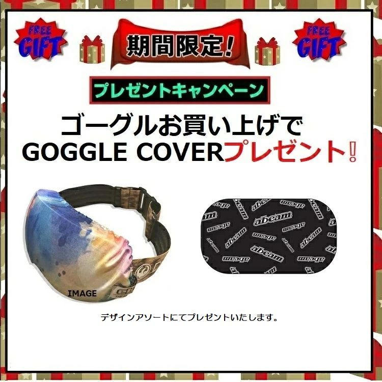 SPY GOGGLE スパイ Megalith メガリス Photochromic 調光レンズ （EVER