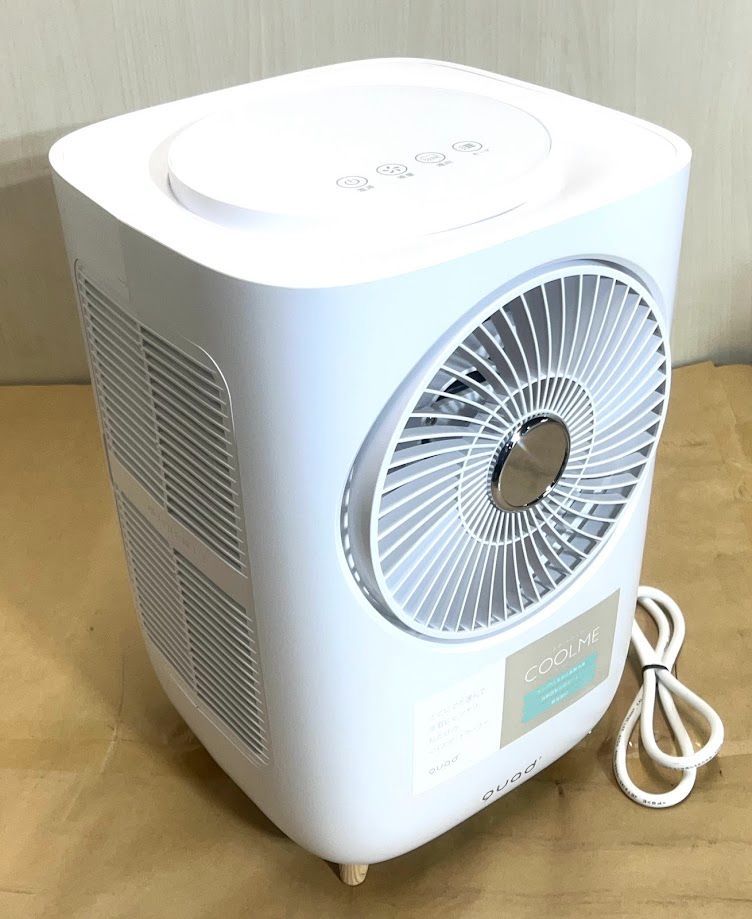 QUADS ミニスポットクーラー COOLME(クールミー) 楽天市場】QUADS クワッズ ミニスポットクーラー COOLME