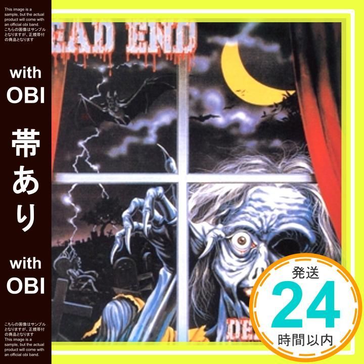 修羅がゆく DVD 全13巻 全巻セット 修羅がゆく 全13巻セット 完結 DVD