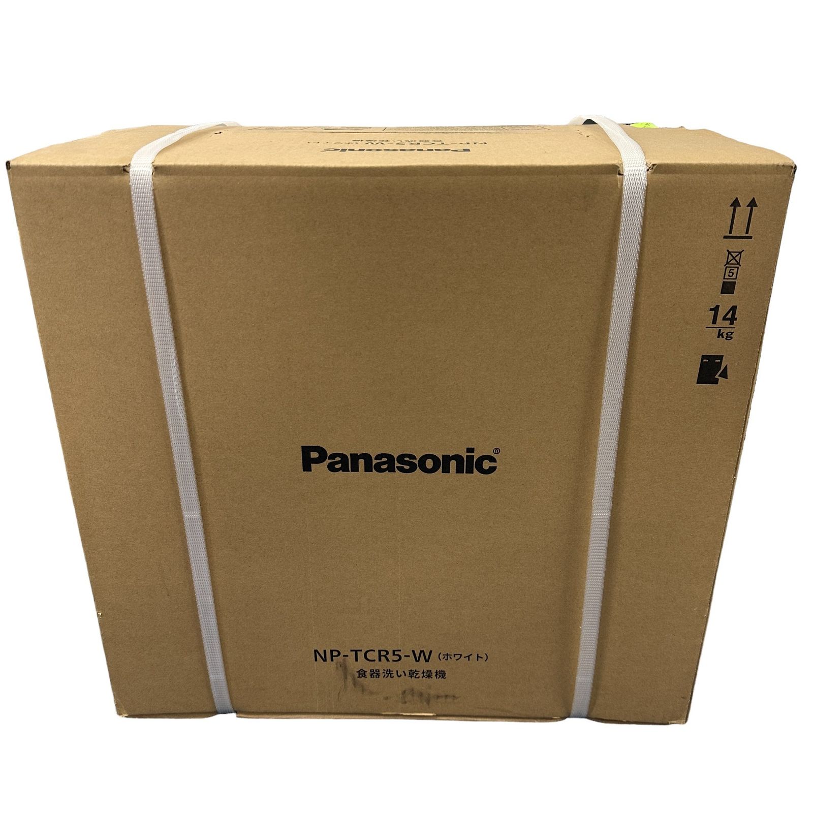 未開封品】Panasonic NP-TCR5-W 食器洗い乾燥機 食洗機