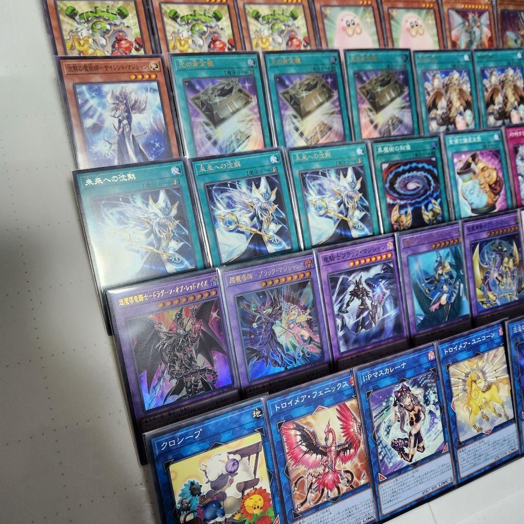 即日発送！光の黄金櫃デッキ　魔術師の弟子　デーモンの光来　トリコロール Amazon.co.jp: 【デッキ販売】 光の黄金櫃デッキ 表遊戯デッキ