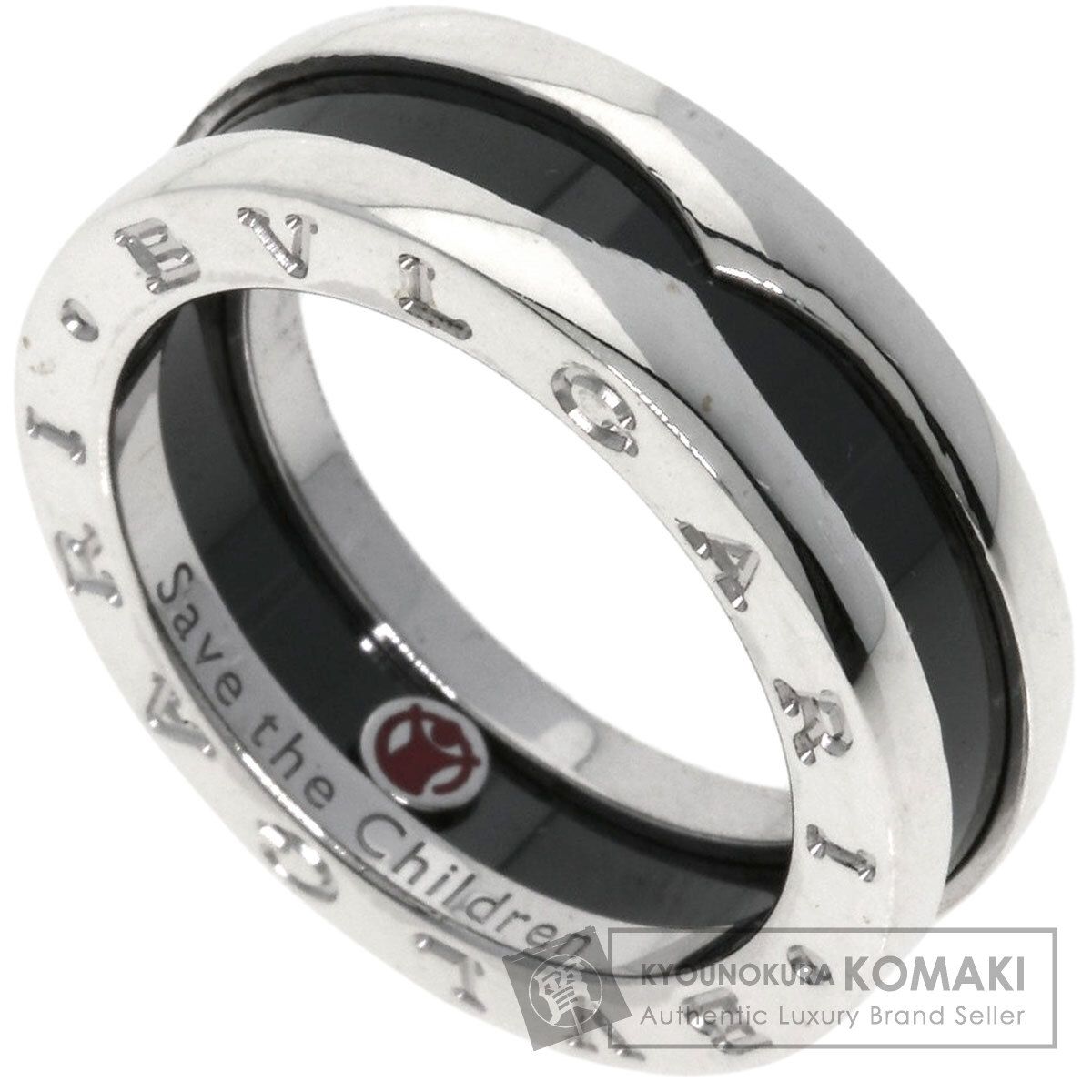BVLGARI ブルガリ B-zero1 ビーゼロワン 1バンド セーブザチルドレン リング 指輪 SV セラミック レディース