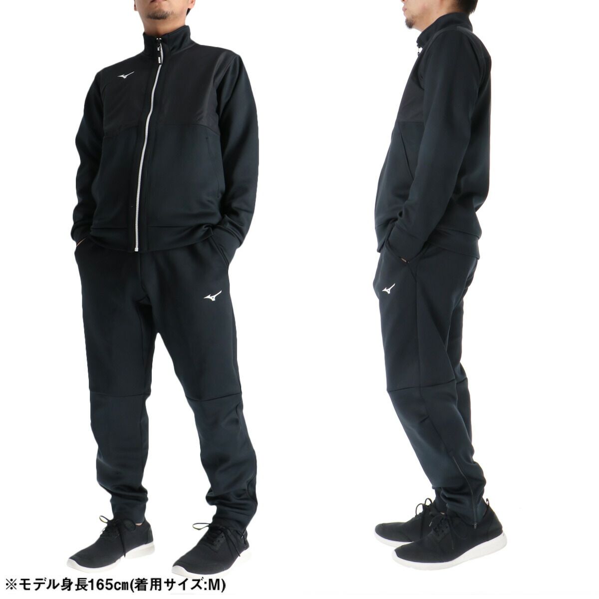 ストレッチスウェット