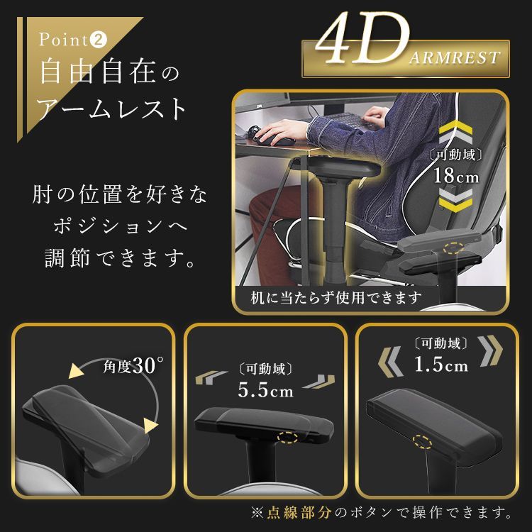 椅子