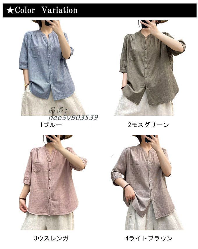 本日限定値下げ　希少！！　SNOW WHITE ガーゼシャツ 絶対可憐チルドレン｜Tシャツ｜ユニセックス｜グラニフ(graniph
