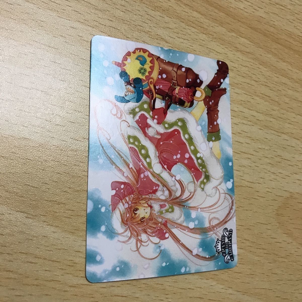 ⑳ CLAMP in CARDLAND UR はじめてのテスト　こばと う21 CLAMP in CARDLAND はじめてのテスト こばと 02-008 カード