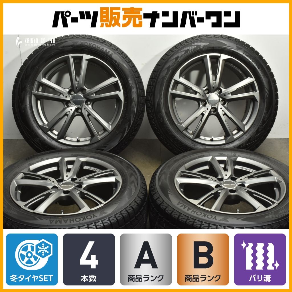 使用僅か マイスター EUROTECH 18in 8J 39 PCD112 ヨコハマ アイスガードG075 235 60R18 メルセデスベンツ X254 GLC バリ溝