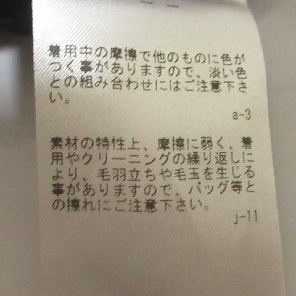 未使用タグ付✨ ヒューゴボス テーラードジャケット ストレッチ コットン 白 L みさとさんコラボ】ダブルブレストテーラードジャケット（しわに