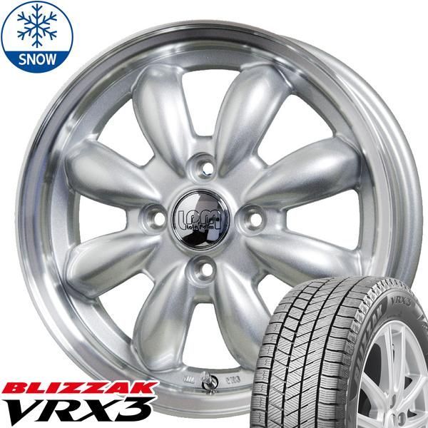 155/65R14 スタッドレス&アルミホイール4本セット タントやNBOX等に 楽天市場】スタッドレスタイヤホイール4本セット 155/65R14 N