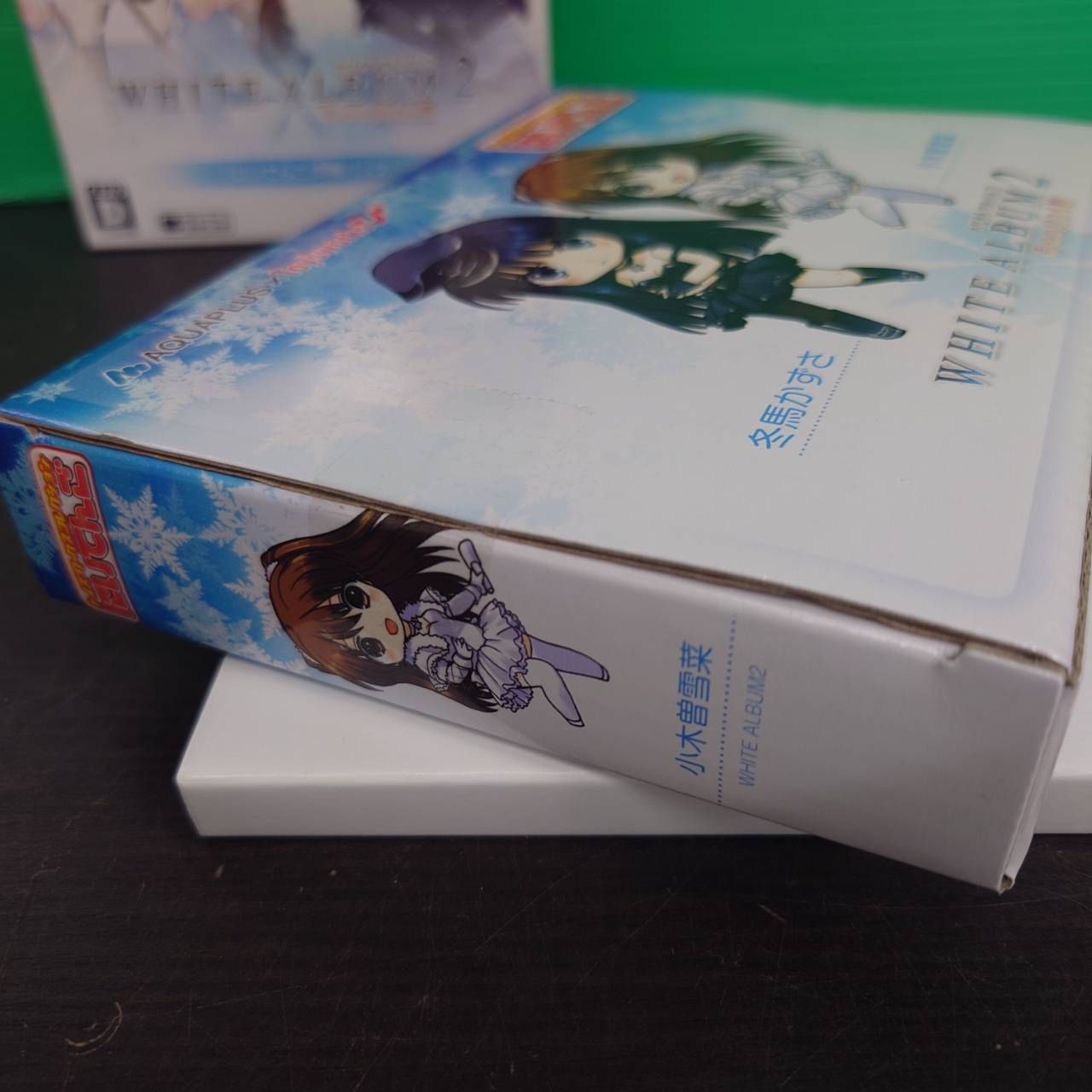 WHITE ALBUM2 -幸せの向こう側- 「にいてんご」同梱パック
