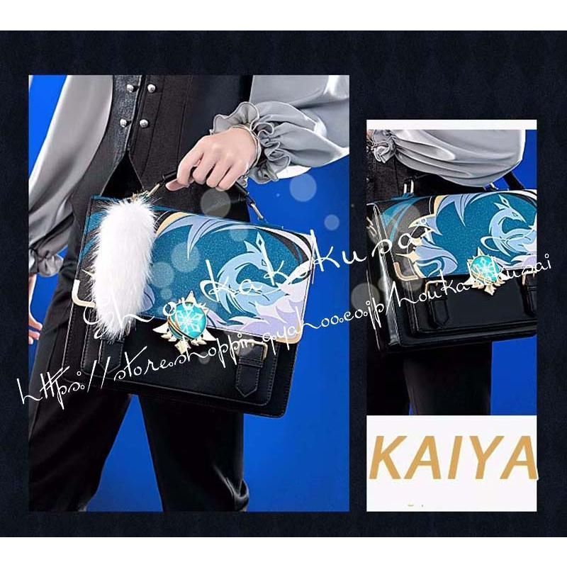 原神展 フレミネ ビッグタオル スマホポーチ 39Culture 2024 FES