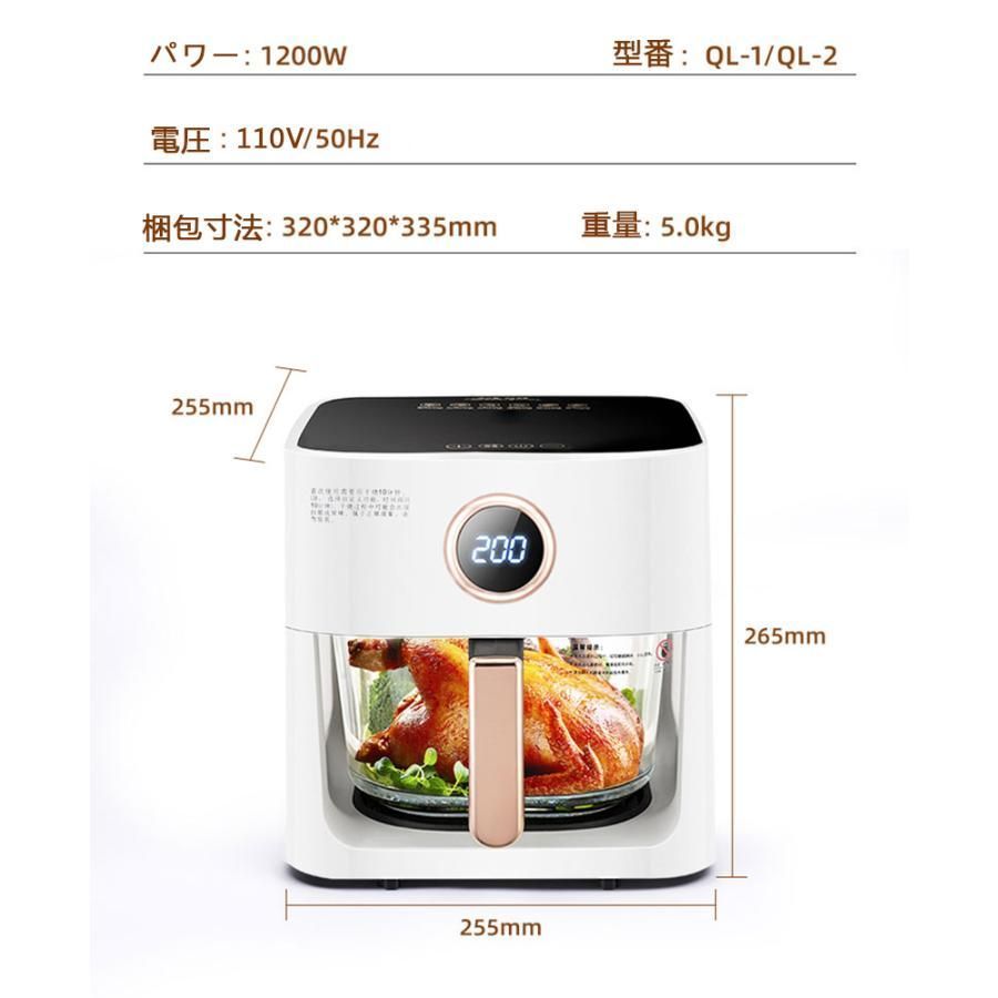 タッチパネル