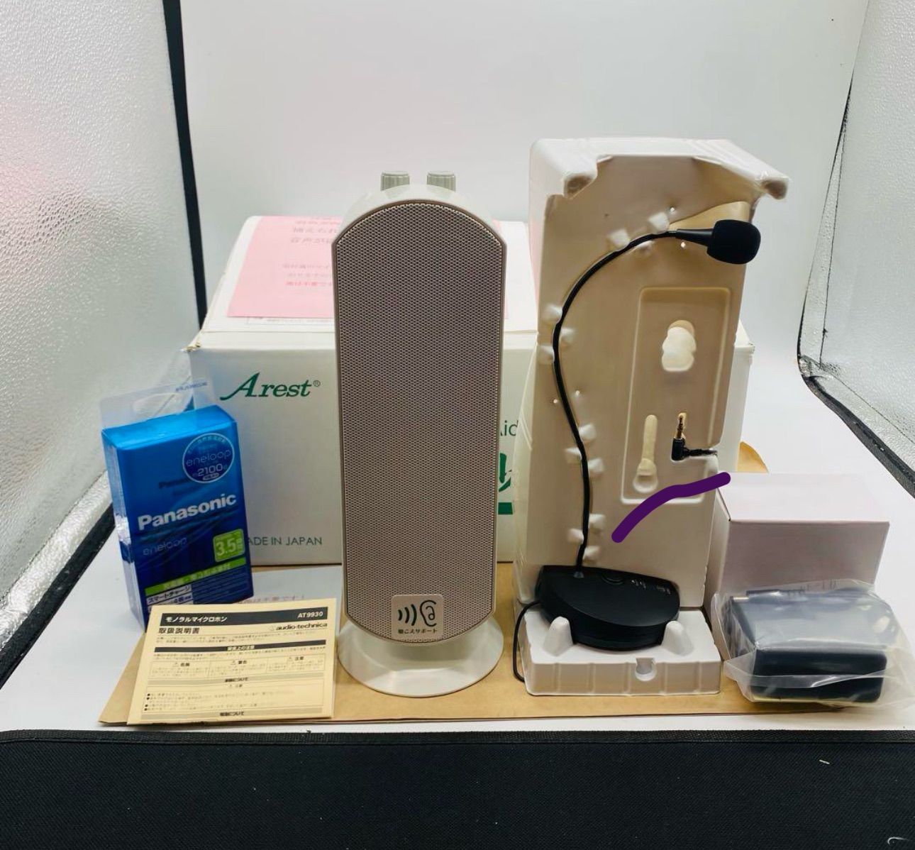 @ HVC-1A 伝助 スピーカー　テレビ　難聴　みみもとくん HVC-1A 伝助 スピーカー テレビ 難聴 みみもとくん - メルカリ