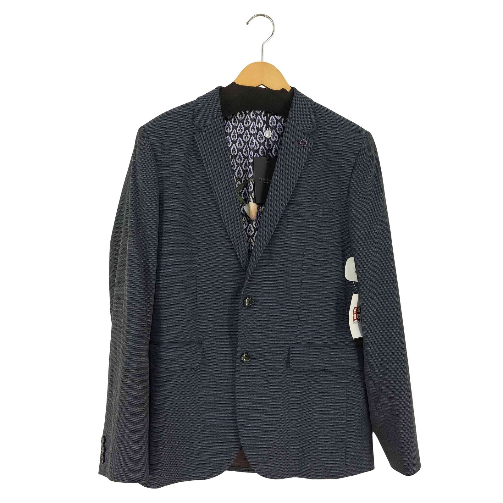 TED BAKER テッドベイカー　ジャケット TED BAKER - TED BAKER(テッドベイカー) ジャケット サイズ1 S