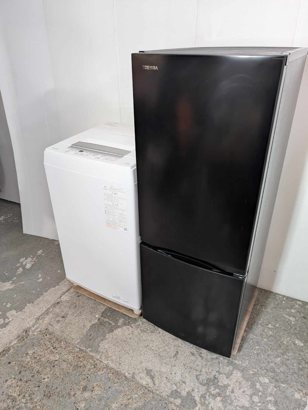 洗濯機 東芝セット