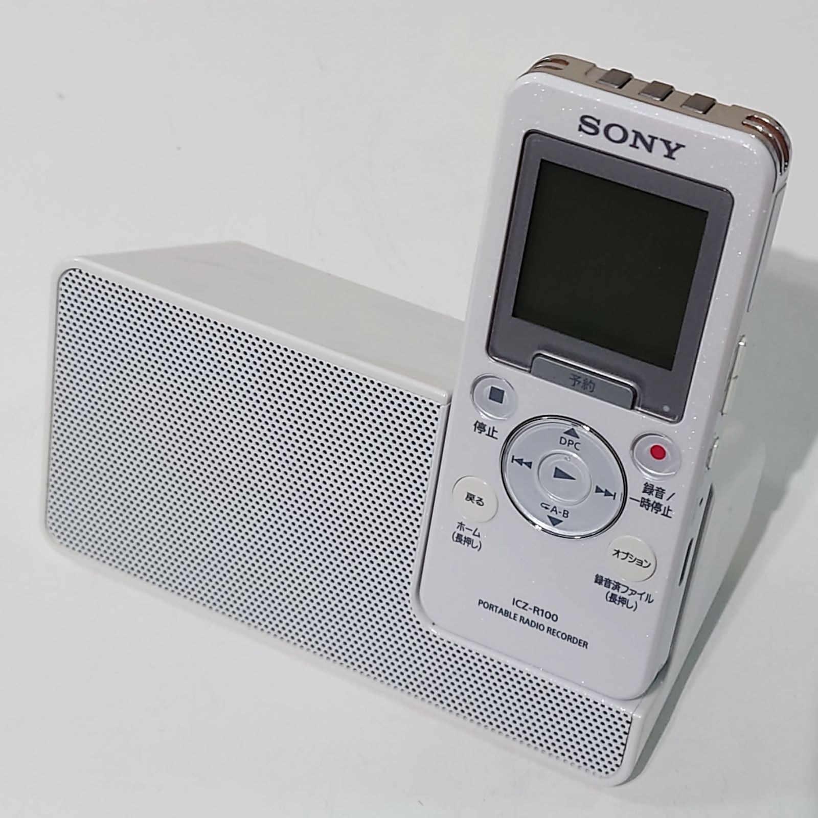 SONY AMポケットラジオ TR3550 レトロ ヴィンテージ アンティーク-